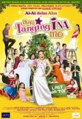 Ang tanging ina mo: Last na 'to! - wallpapers.
