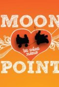 Moon Point - wallpapers.