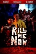 Kill Me Now - wallpapers.
