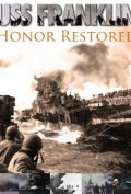 USS Franklin: Honor Restored - wallpapers.