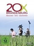 20xBrandenburg pictures.