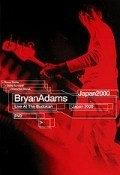 Bryan Adams: Live at the Budokan - wallpapers.