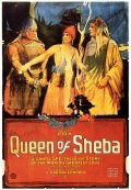 The Queen of Sheba pictures.