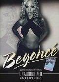 Beyonce: Unauthorized pictures.