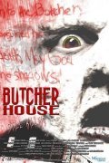 Butcher House - wallpapers.