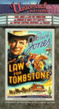 Law for Tombstone - wallpapers.