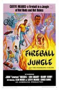 Fireball Jungle - wallpapers.