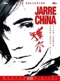 Jarre in China pictures.
