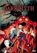 Dark Myth pictures.