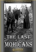 The Last of the Mohicans pictures.