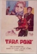 Tara Poki - wallpapers.