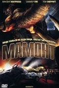 Mammoth - wallpapers.