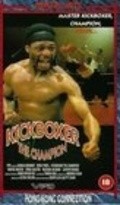 Kickboxer the Champion - wallpapers.