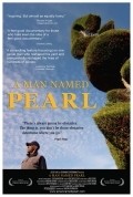 A Man Named Pearl - wallpapers.