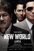 New World pictures.