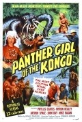 Panther Girl of the Kongo pictures.