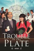Trouble in the Plate - wallpapers.