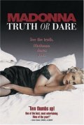 Madonna: Truth or Dare - wallpapers.