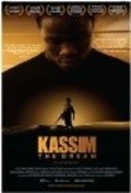 Kassim the Dream pictures.