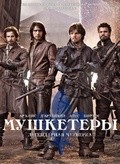 The Musketeers pictures.