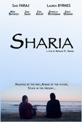 Sharia - wallpapers.