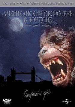 An American Werewolf in London pictures.