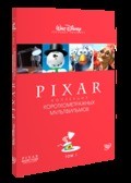 The Pixar Shorts: A Short History pictures.