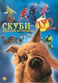 Scooby Doo 2: Monsters Unleashed pictures.