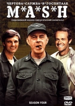 M*A*S*H pictures.