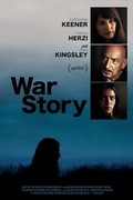 War Story pictures.