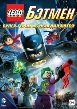 LEGO Batman: The Movie - DC Super Heroes Unite pictures.
