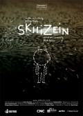 Skhizein - wallpapers.