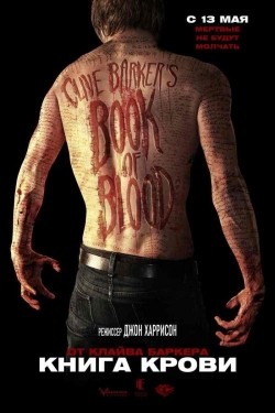Book of Blood pictures.