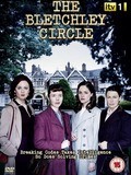 The Bletchley Circle pictures.