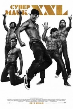 Magic Mike XXL - wallpapers.
