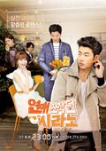 Dating Agency: Cyrano pictures.