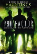 PSI Factor: Chronicles of the Paranormal - wallpapers.