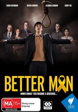 Better Man pictures.