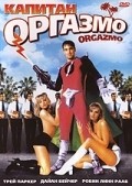 Orgazmo pictures.