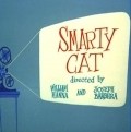 Smarty Cat - wallpapers.