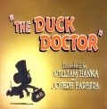 The Duck Doctor pictures.