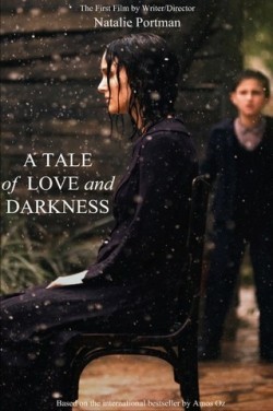 A Tale of Love and Darkness pictures.