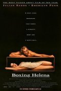 Boxing Helena - wallpapers.