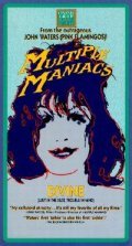 Multiple Maniacs - wallpapers.