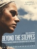 Beyond the Steppes - wallpapers.