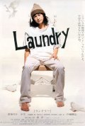 Laundry - wallpapers.