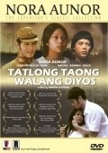 Tatlong taong walang Diyos - wallpapers.
