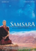 Samsara - wallpapers.