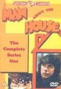Man About the House  (serial 1973-1976) pictures.