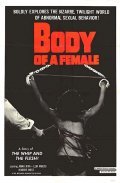 Body of a Female - wallpapers.